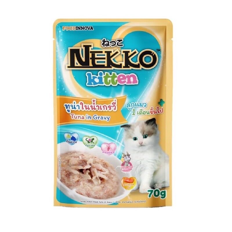 Pate Nekko Cho Mèo Con Nhiều Dinh Dưỡng Gói 70g