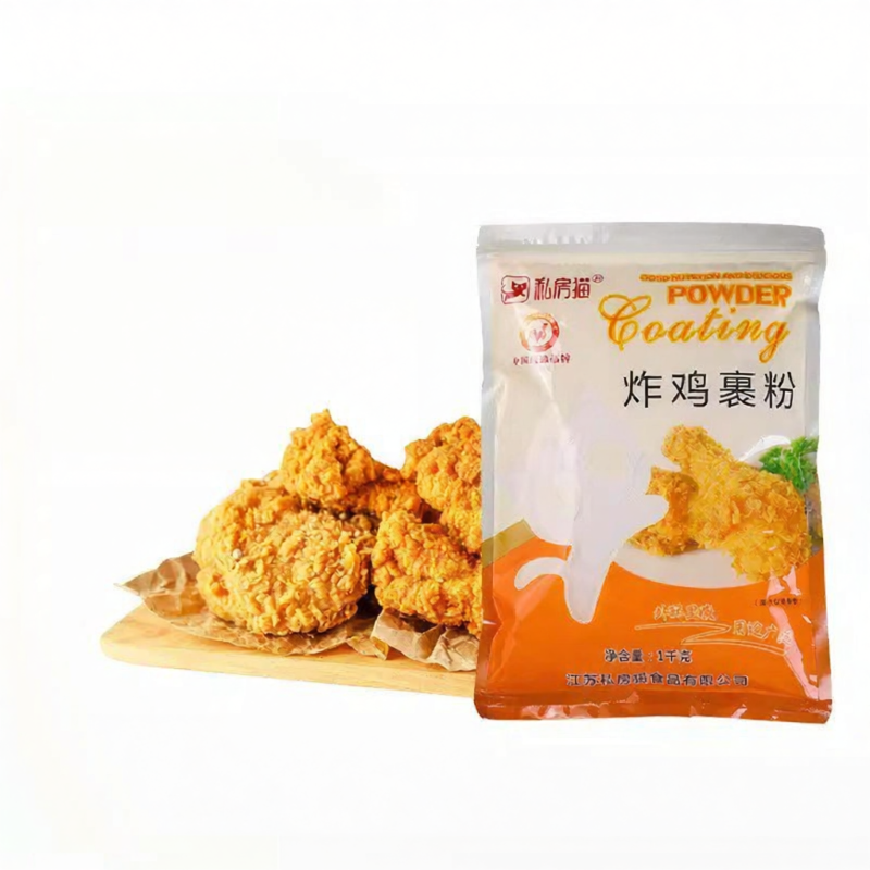 YOUFUXIAN | Bột và Vỏ Bánh Mì Giòn Thơm 1000g