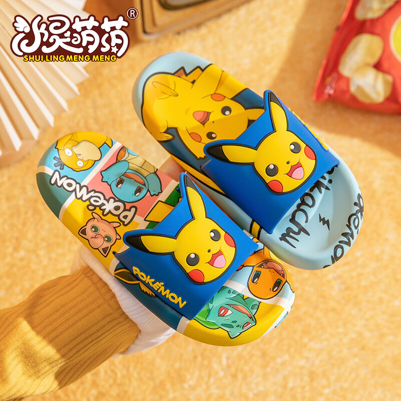 Dép lê trẻ em pikachu mùa hè dép lê trẻ em chống trượt tắm trong nhà bé trai bé gái mùa hè