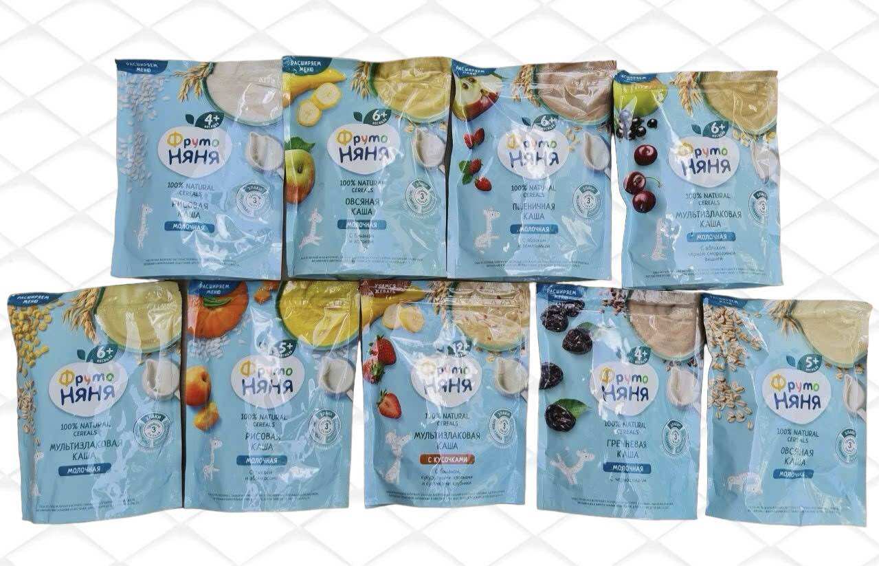 BỘT ĂN DẶM FRUTO CỦA NGA NHIỀU VỊ GÓI 200GR