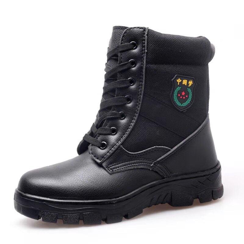 Safety Shoes Men Hight-top Anti-smashing and Anti-penetration Electric Welding Work Shoes Waterproof lao bao Cotton-padded Shoes Lightweight Winter Safe