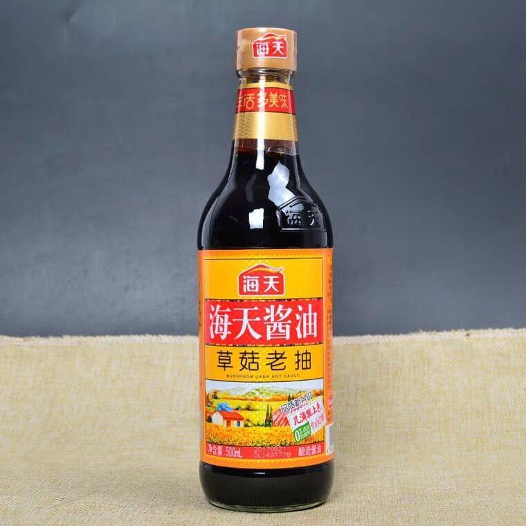 Hắc xì dầu hương nấm 500ml
