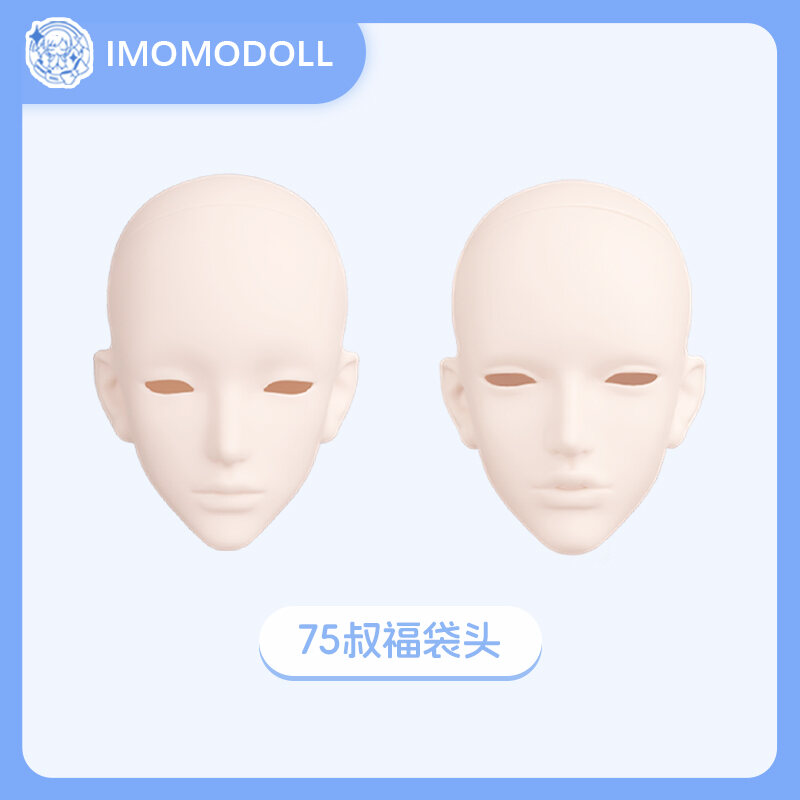 Imomodoll Blind Box Head 75 Uncle REI Anime Game Original MJD BJD Doll Collectible Toys for Fans And