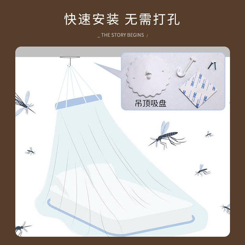 Màn Chống Muỗi Mái Vòm Kiểu Treo Đỉnh Không Cần Lắp Đặt Giá Treo Sàn Gia Dụng Không Cần Lắp Đặt Tiện Tháo Giặt Mẫu Mới Năm 2021