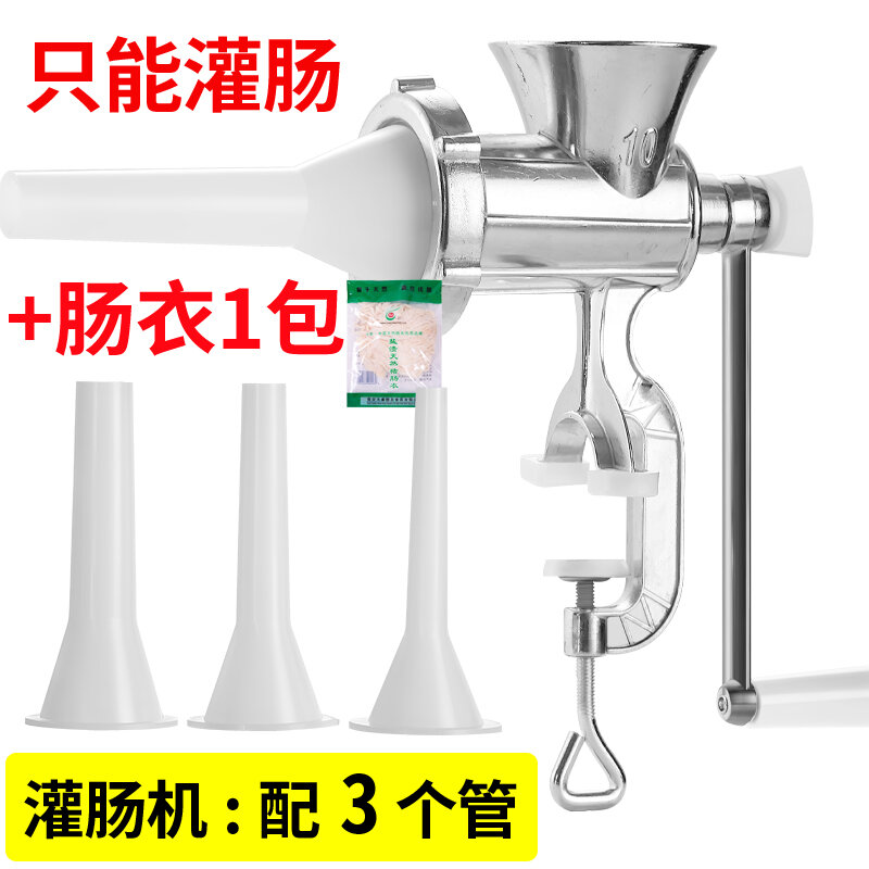 Máy làm xúc xích máy làm xúc xích gia dụng máy làm xúc xích máy làm thủ công máy làm xúc xích dụng cụ nhỏ