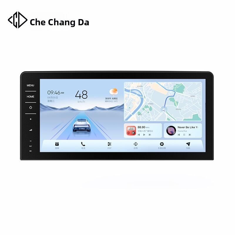 CHECHANGDA | New 360 Degree Rearview Camera Navigation System with Large Screen Display Giá 8,422,000 Đồng*Miễn phí vận chuyển