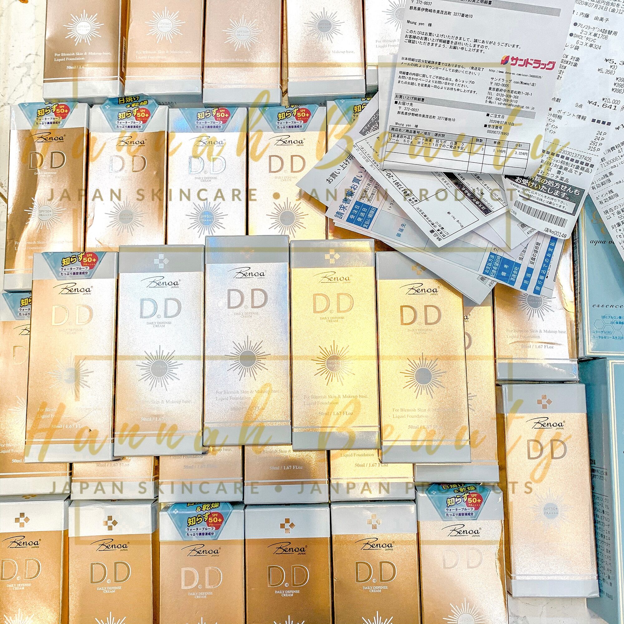KEM DD BENOA 50ML