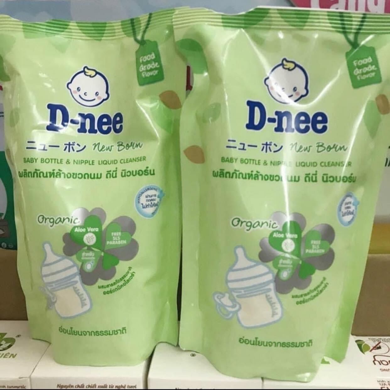 Túi Rửa Bình Sữa Dnee Organic 600ml