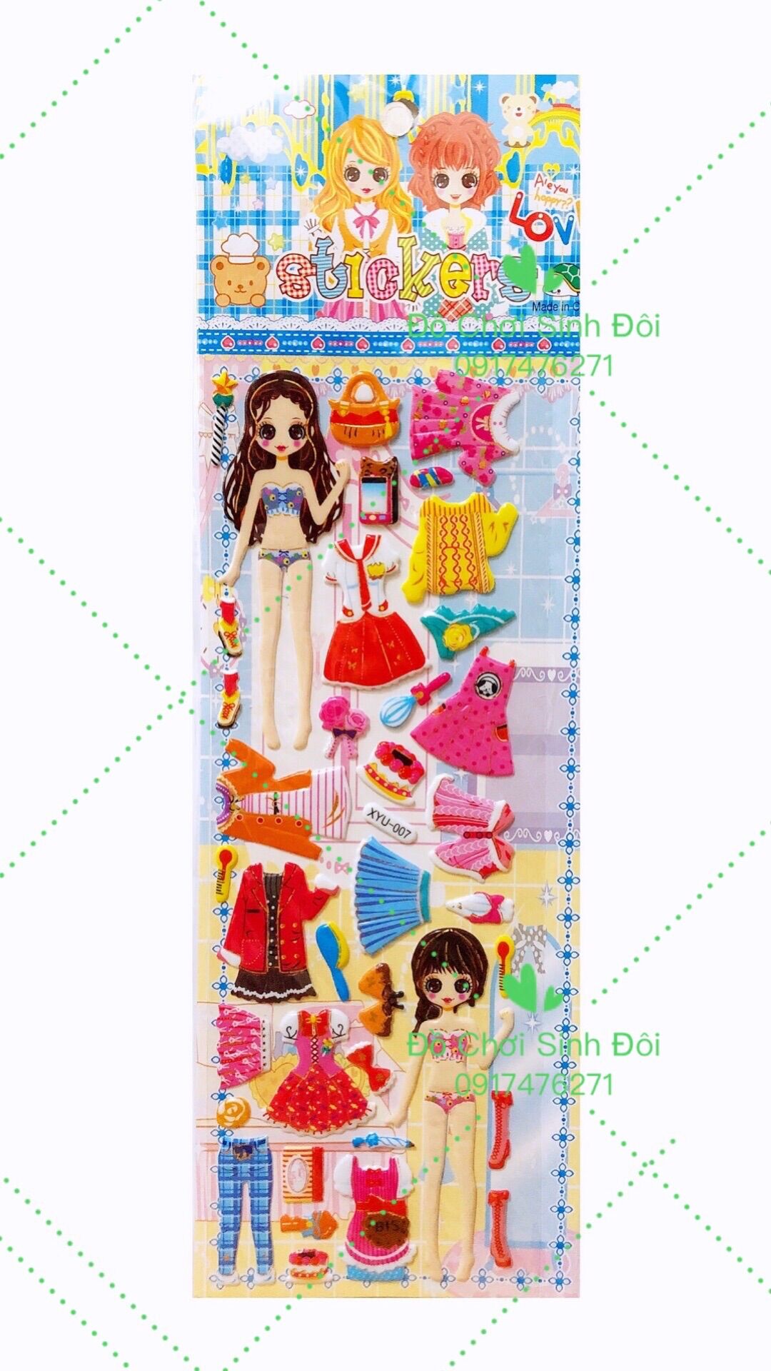 Hình dán nổi 3D - combo 3 tấm ngẫu nhiên