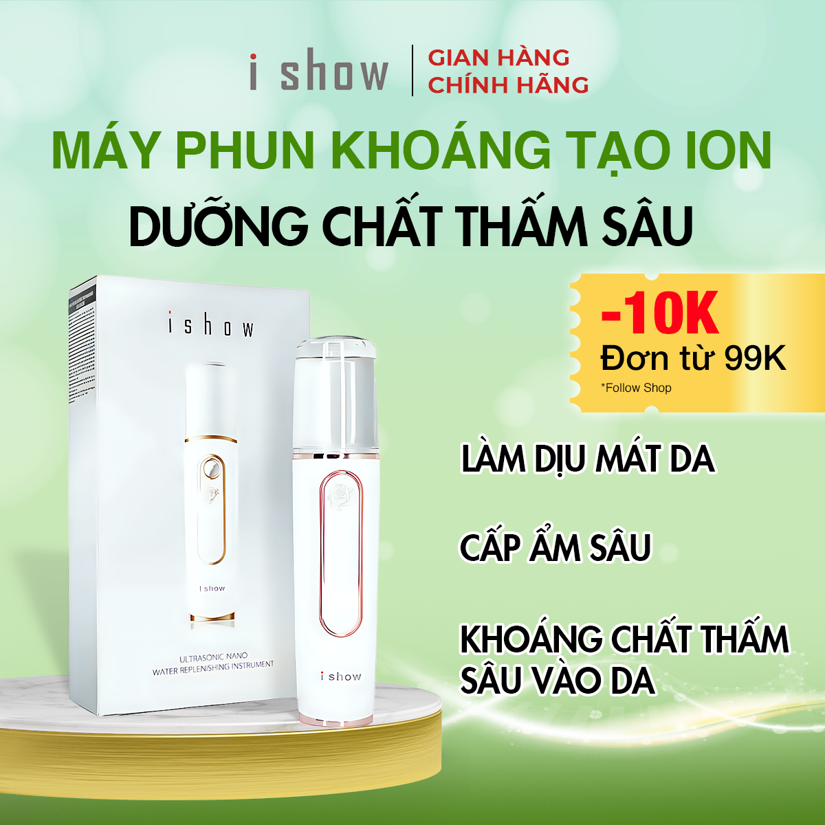 Máy xịt khoáng mini cầm tay iShow IS-FS01 máy xông hơi da mặt tạo ẩm mini nano mẫu mới 2023 máy phun sương mini máy xông mặt máy xông mũi họng máy xông mặt mini