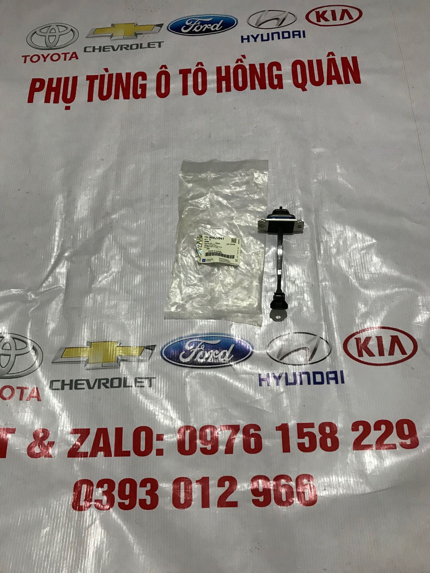 HẠN CHẾ CÁNH CỬA CHEVROLET CAPTIVA