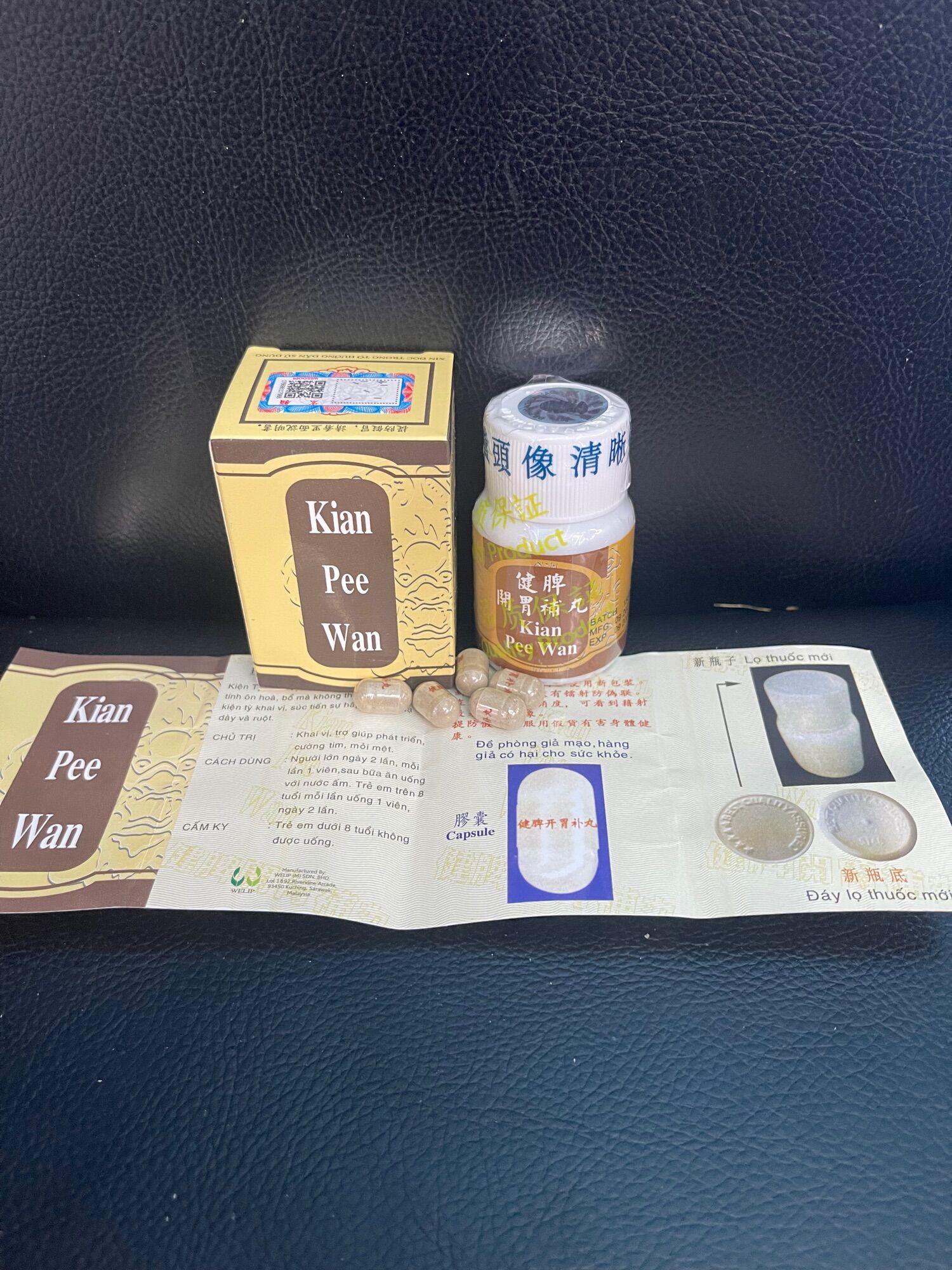 Kiện Tỳ Khai Vị Bổ Tỳ Hoàn Bổ ĂN