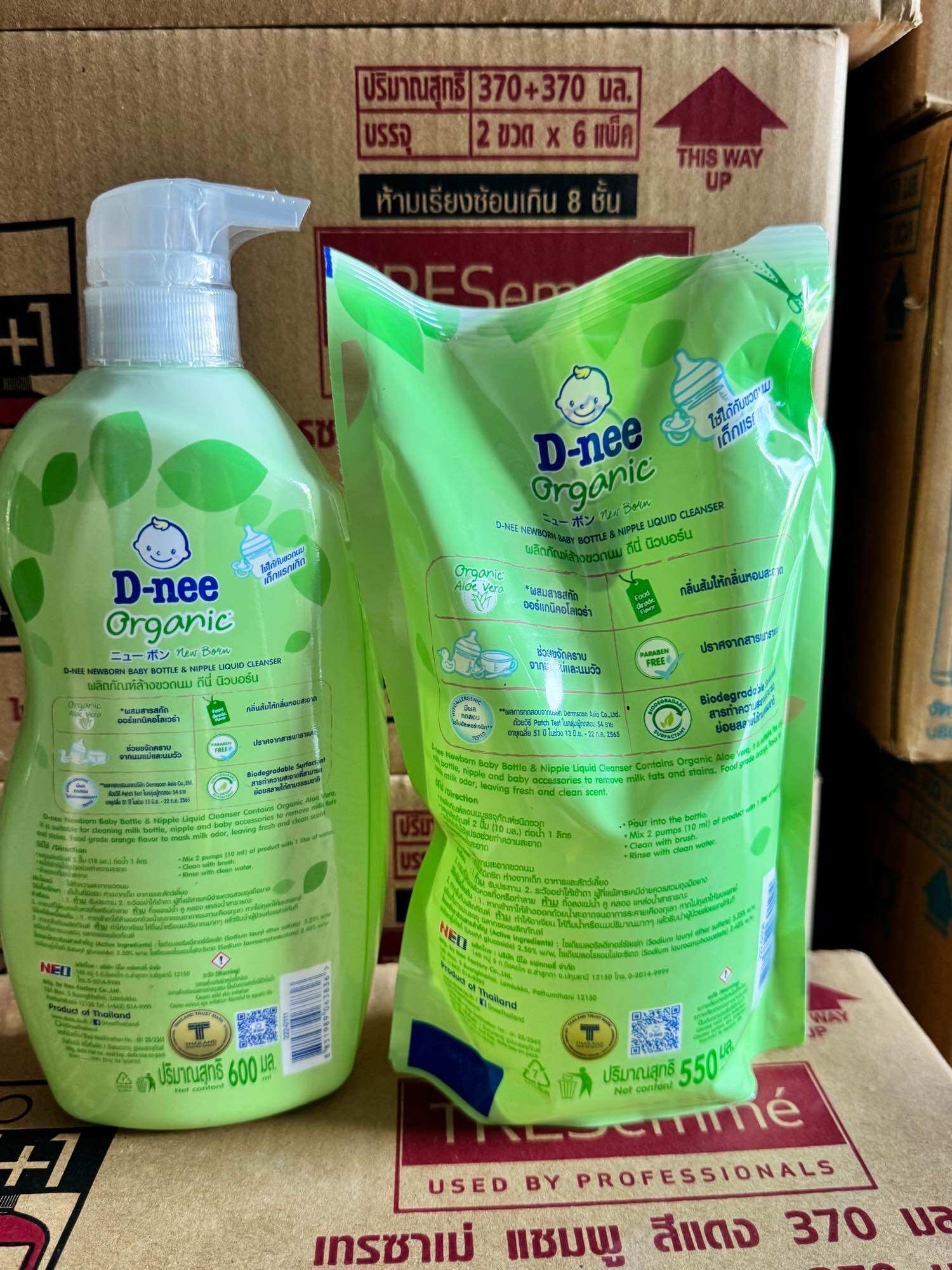( sét chai và túi) Nước rửa bình sữa dnee thái lan 600ml