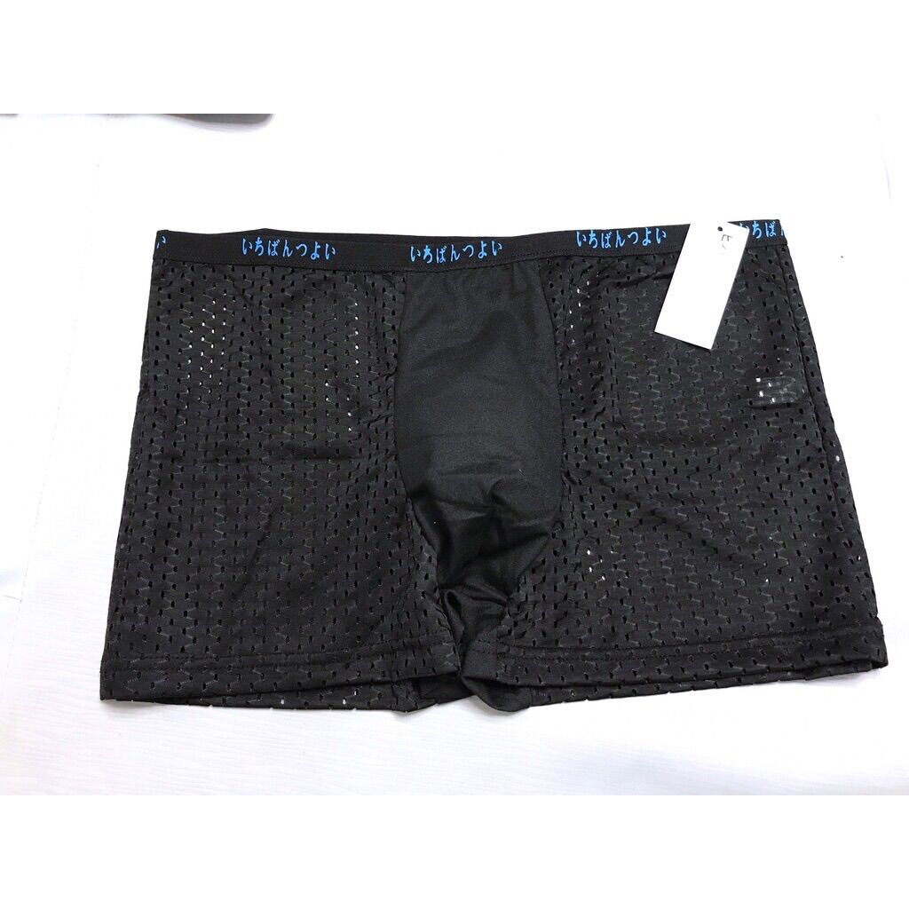 Combo 2 quần lót nam muji lưới nhật thông hơi, quần sịp nam lưới nhật thoáng khí, kháng khuẩn cực mát