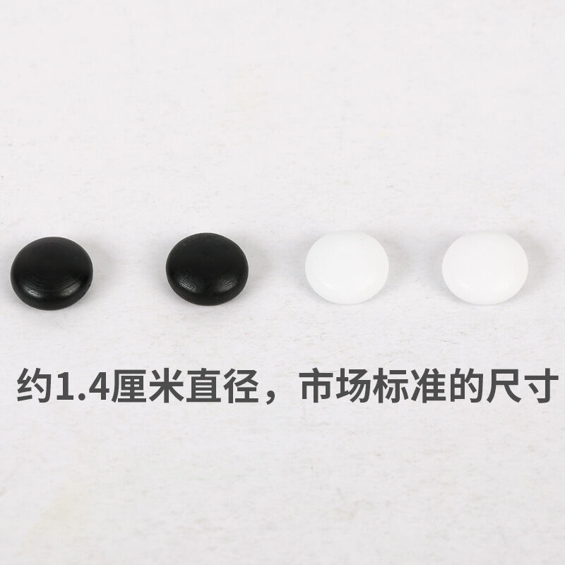 Cờ Đen Trắng Bằng Gỗ (Phụ Kiện Thông Dụng Của Cờ Vây Hoặc Cờ Vây), Không Bao Gồm Bàn Cờ