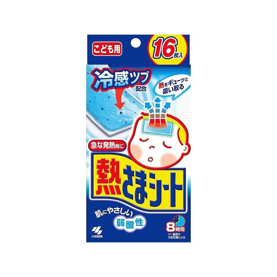 Miếng Dán Hạ Sốt Cho Bé Kobayashi 16 Miếng  ( Siêu thị Nhật Ichiban Market )