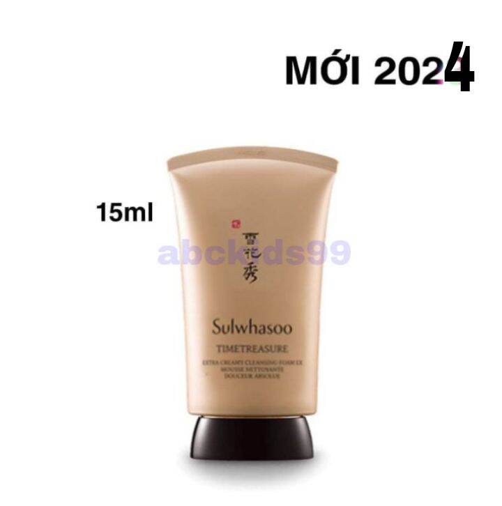 [ mới 2024 ] tuýp 15ml sữa rửa mặt Thông Đỏ Sulwhasoo