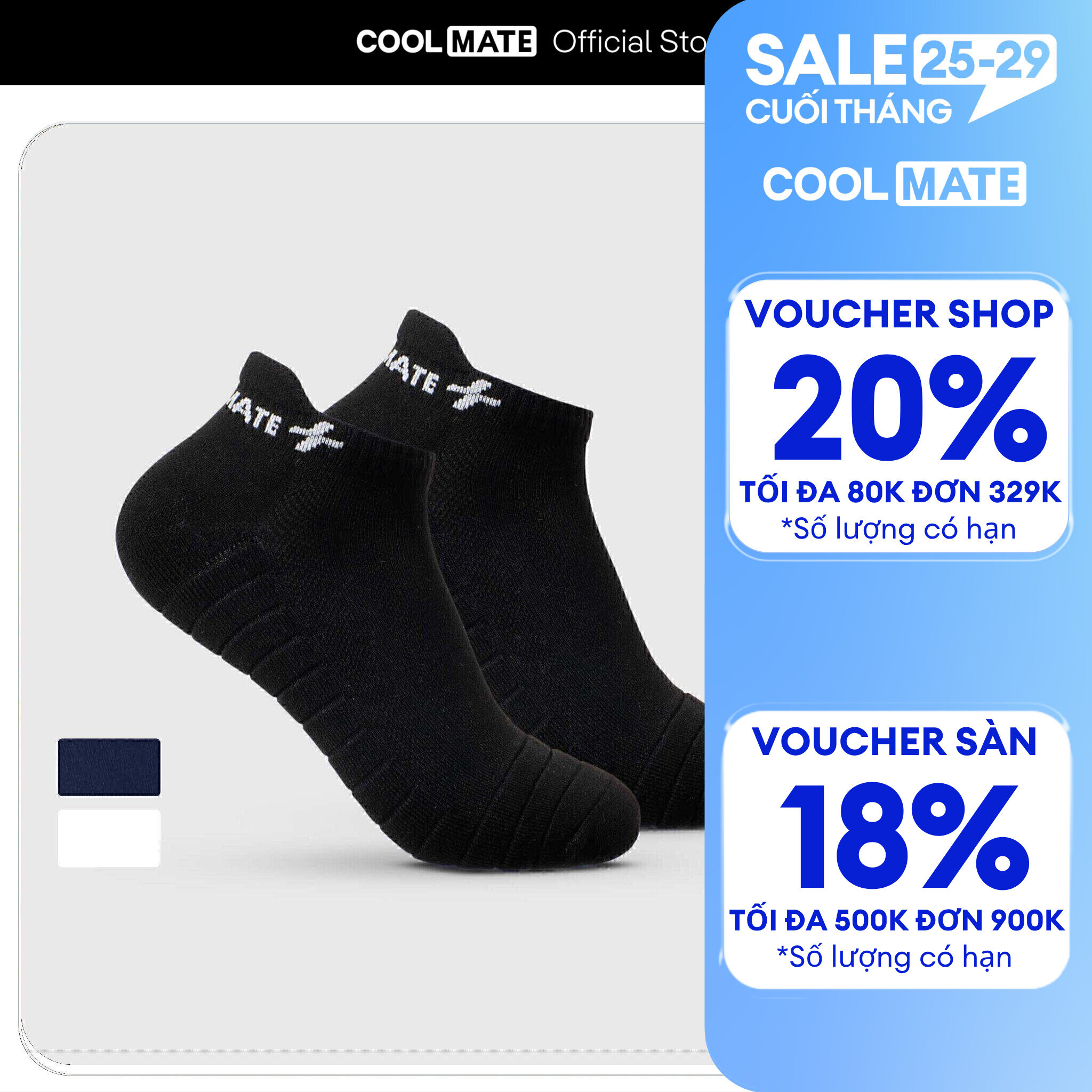 Tất Nam Chạy Bộ Essentials II Coolmate