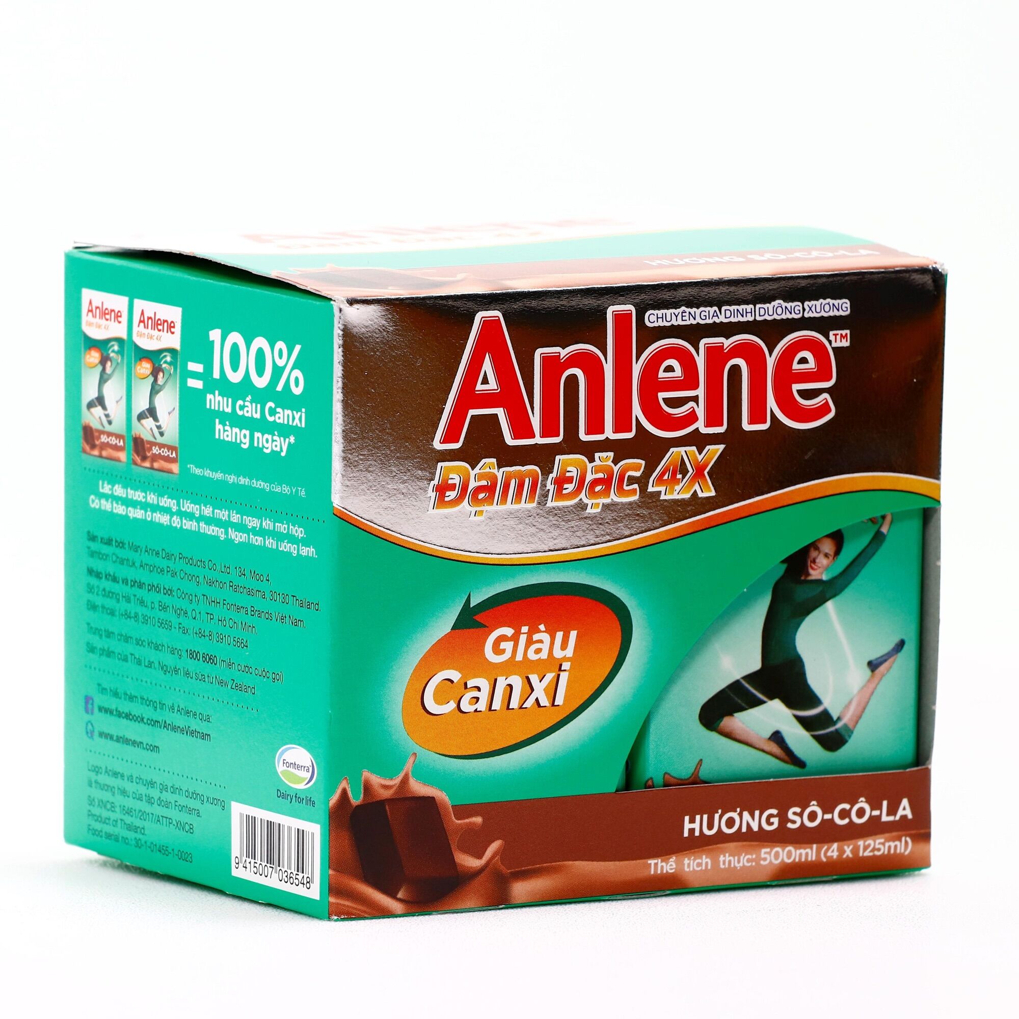 [HCM]lốc 4 hộp sữa anlene đậm đặc 4x 110ml