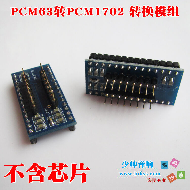 Bảng Hoàn Thiện PCM1702 Chuyển Đổi PCM63 Không Bao Gồm Chip Bảng Mạch Điện Tử PCB Dây Cáp Và Phụ Kiệ