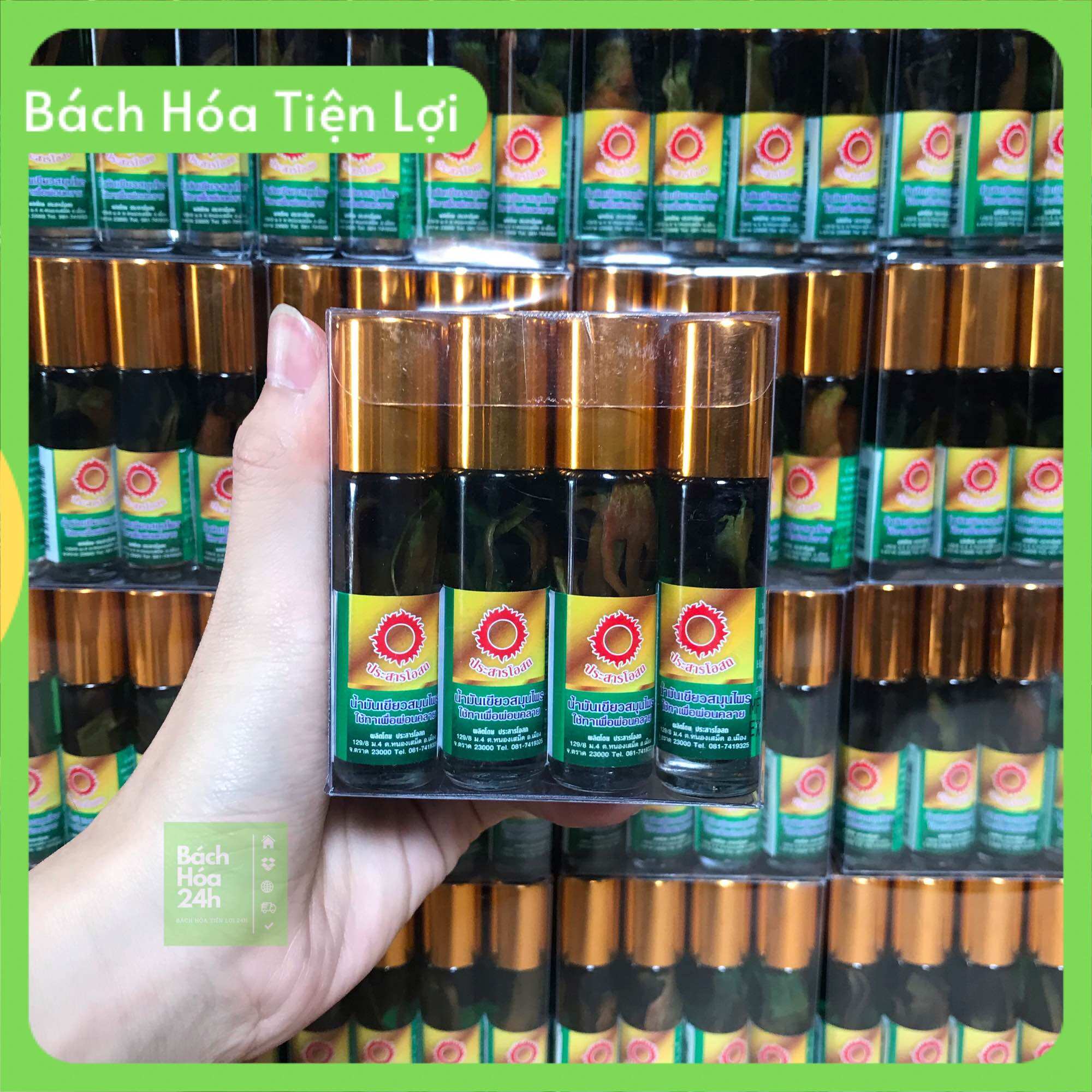 Combo 12 chai dầu sâm xanh mặt trời đỏ 4 vị 7ml - thái lan