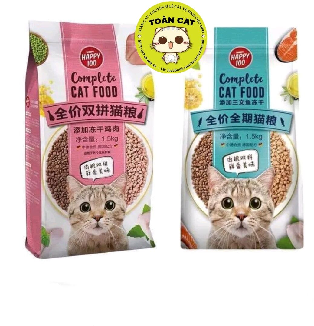 Hạt Wanpy Happy 100 gói 1.5kg- Thức ăn hạt khô cho mèo