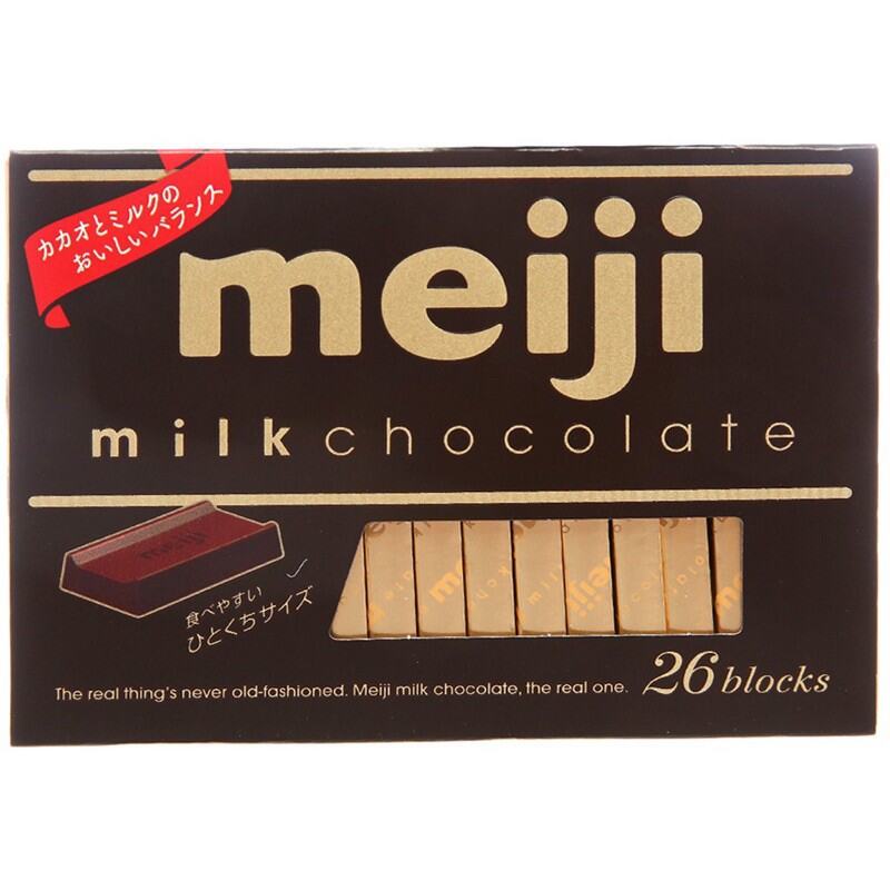 6 hộp Socola sữa Meiji nội địa Nhật  date 9 23