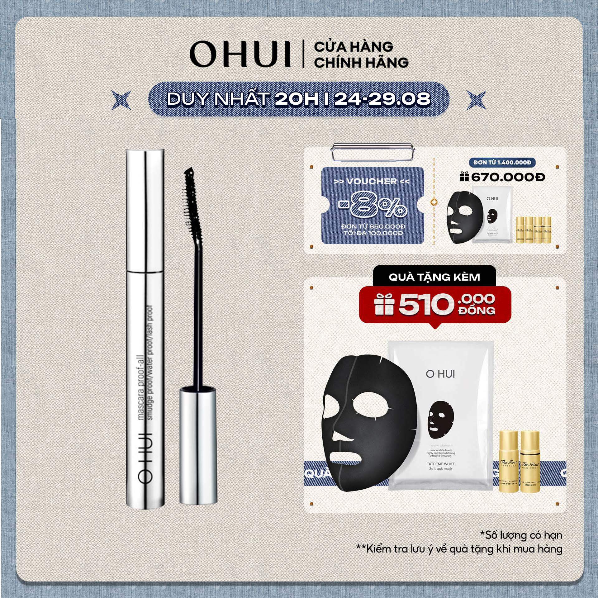 Chuốt mi o hui mascara proof-all 8ml