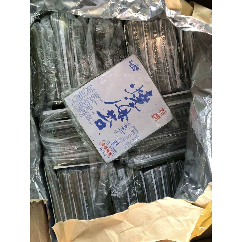 Rong biển cuộn cơm (50 lá)