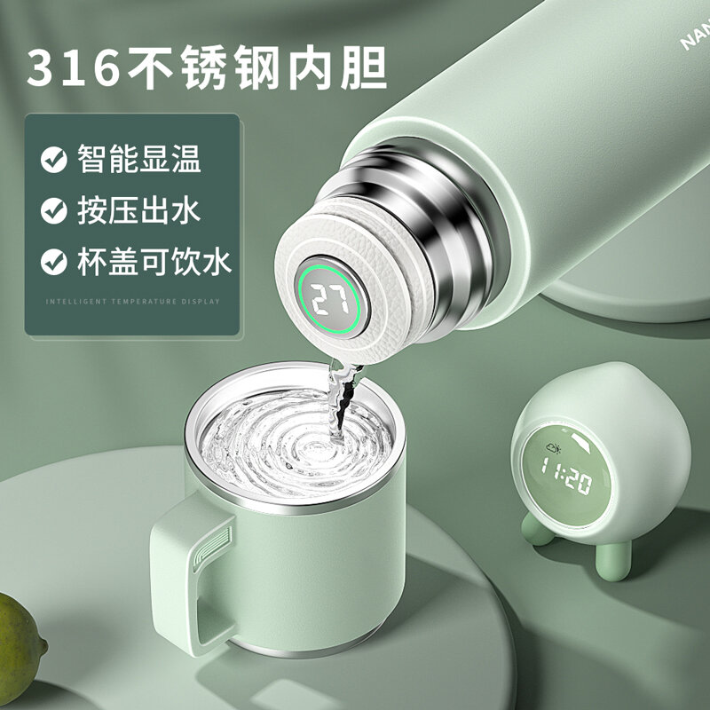 Cốc Giữ Nhiệt Inox 316 Nanjiren Cốc Nước Thông Minh Trẻ Em Sức Chứa Lớn Kèm Nắp Học Sinh Tiện Mang Theo Cho Nam Nữ