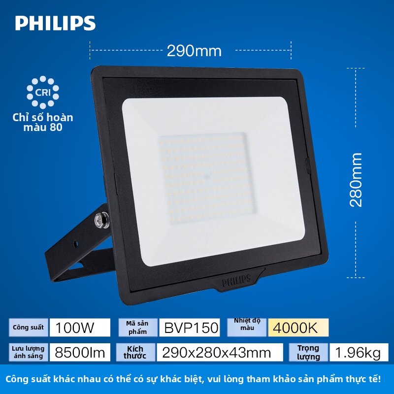 Philips | Đèn Pha Ngoài Trời Chống Nước Sáng