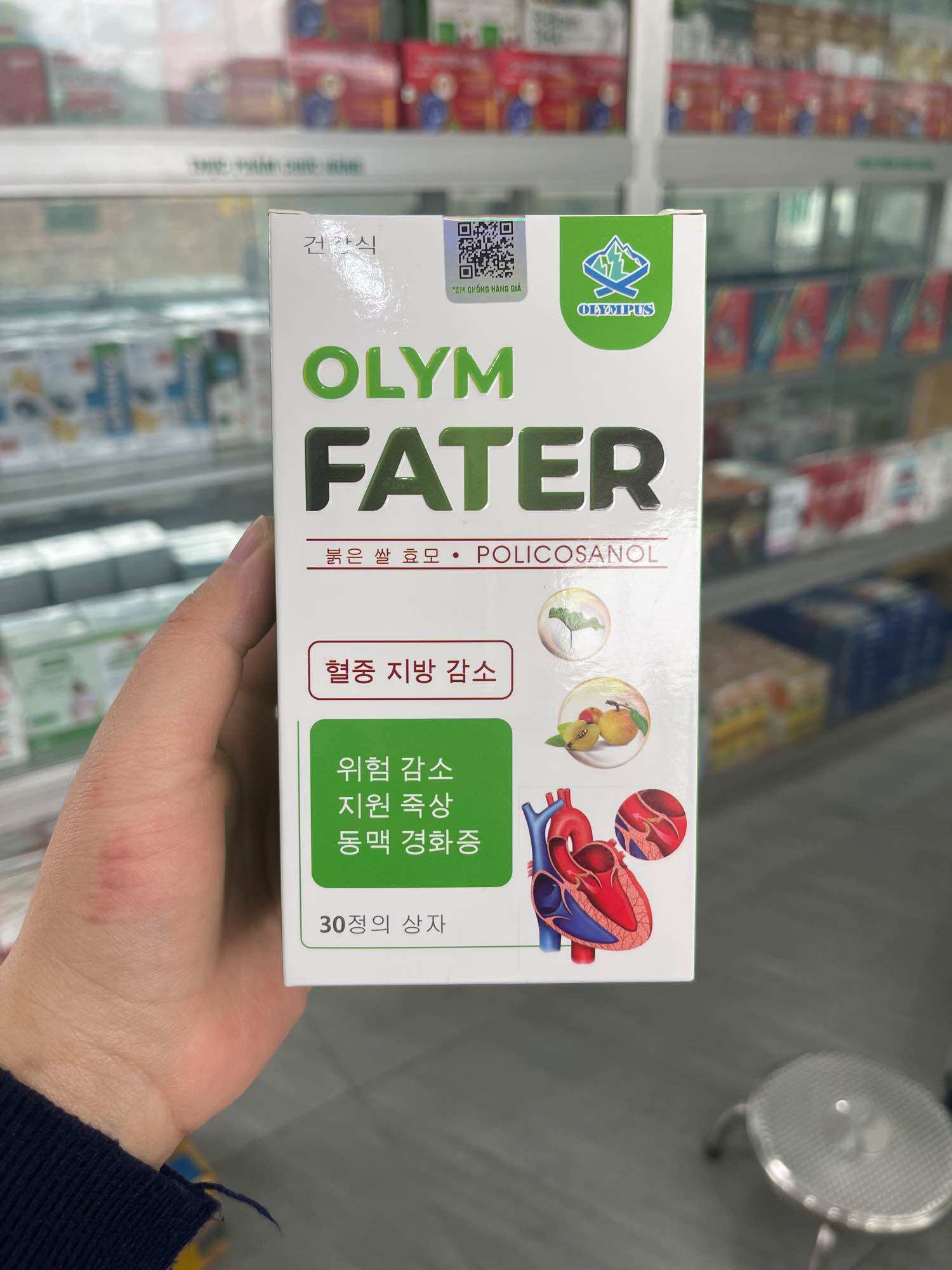 Viên uống hỗ trợ giảm mỡ máu OLYM FATER hỗ trợ giảm xơ vữa động mạch hộp 30 viên