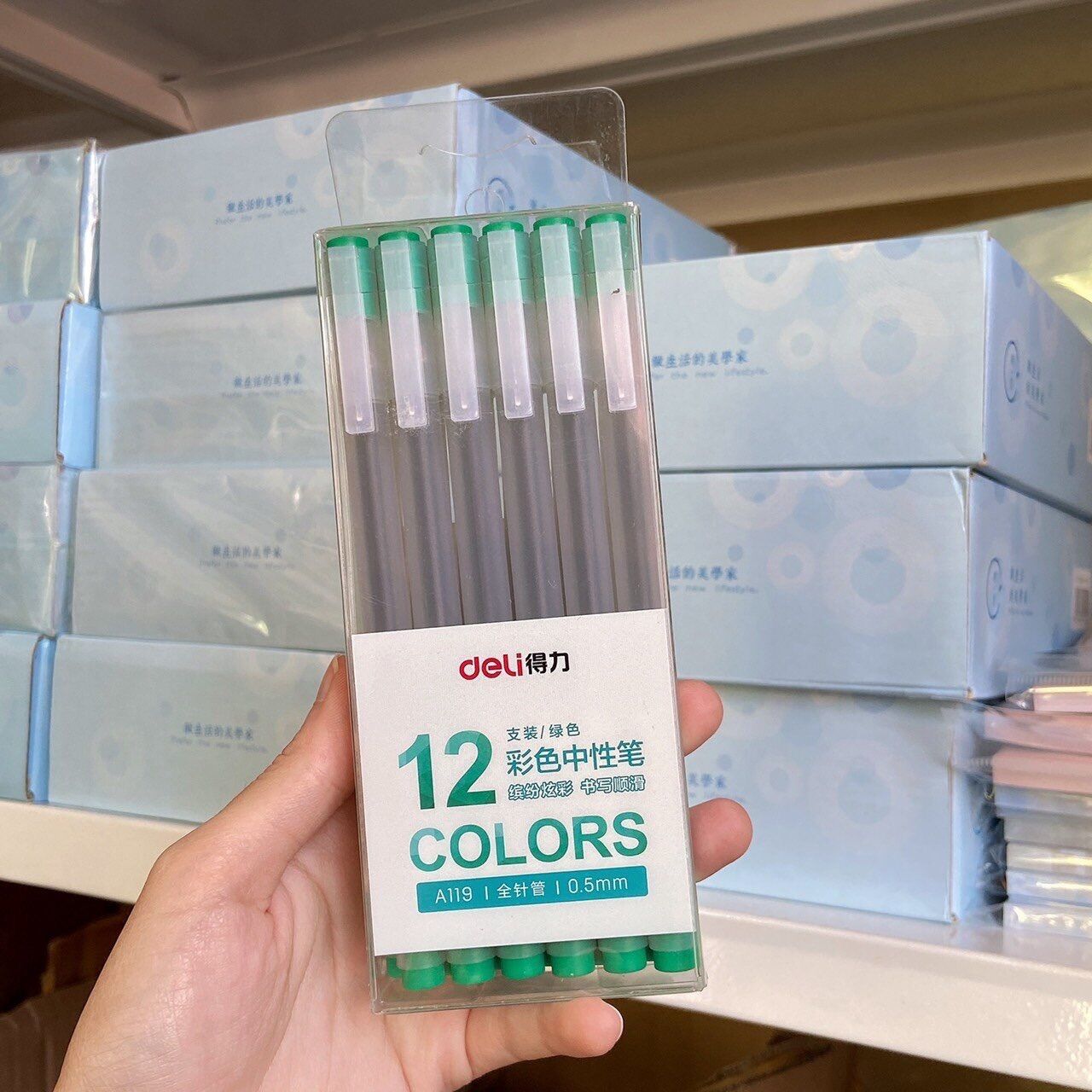 Bút Gel Deli A119 Ngòi 0.5mm - 1 cây