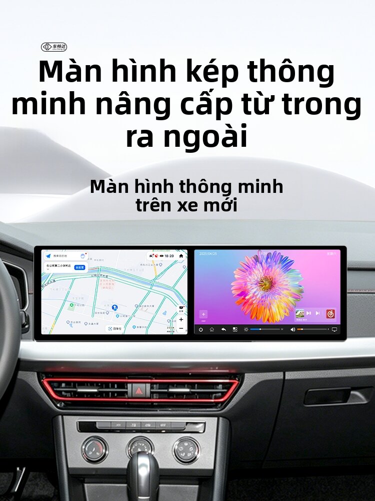 CHECHANGDA | Dual Screen Central Control Display 360 Panoramic View 18.2 Inch Giá 19,672,000 Đồng*Miễn phí vận chuyển