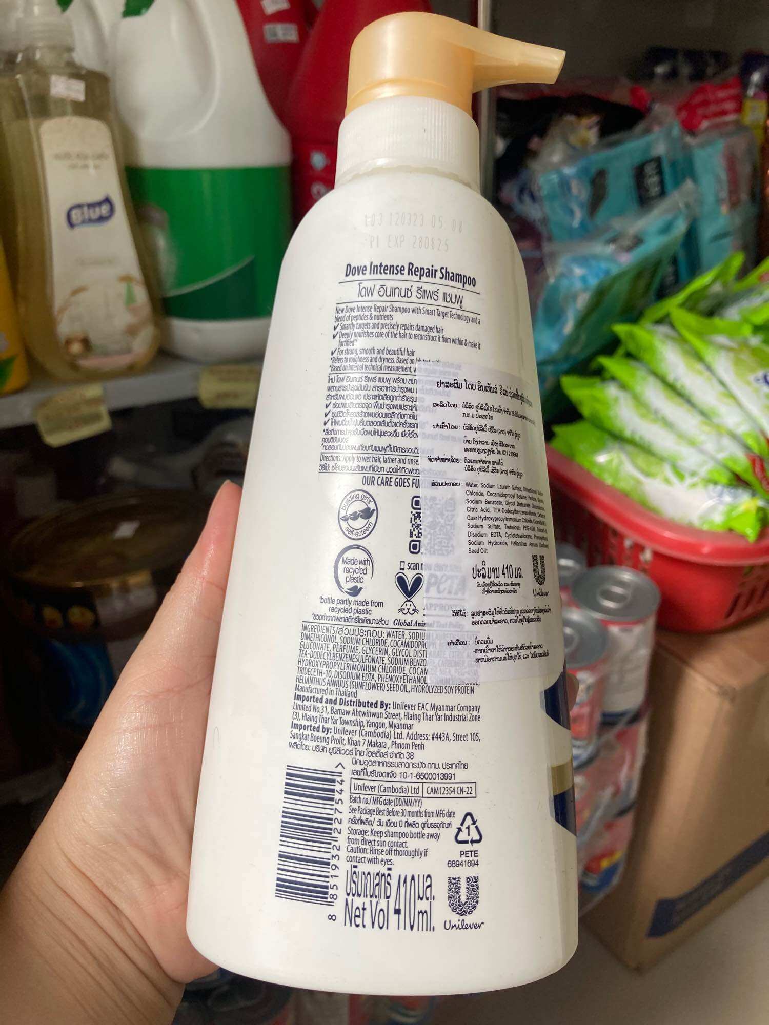 Dầu gội Dove Thái Lan 480ml