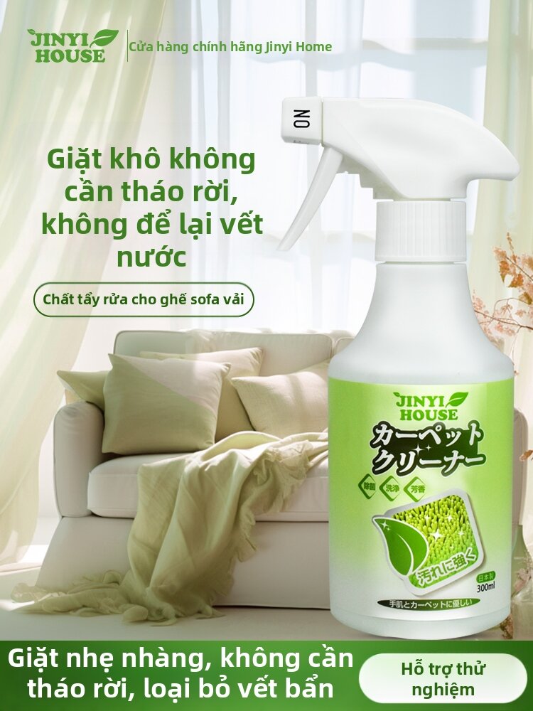 [Waterless Cleaning Agent For Fabric,Waterless Cleaning Agent For Fabric,] Giá 233,000 Đồng*Miễn phí vận chuyển