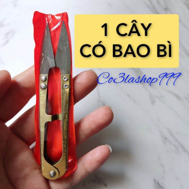 Kéo bấm chỉ sắc bén giá rẻ (1 CÂY)