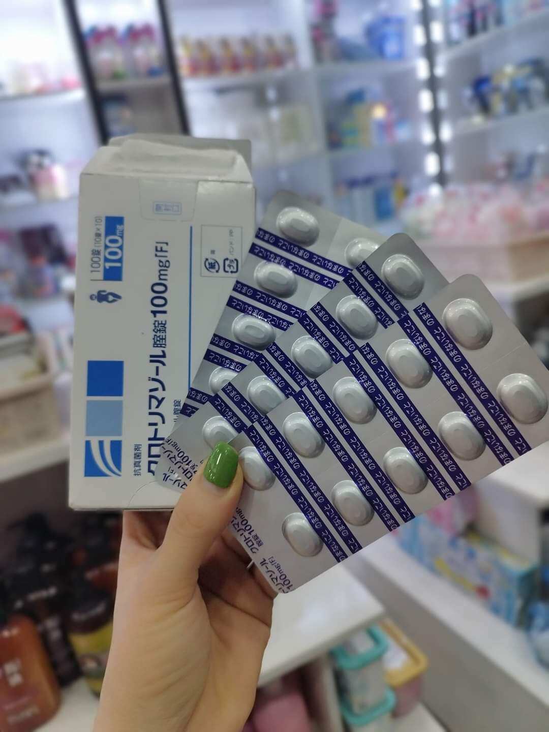 VIÊN ĐẶT TRỊ NẤM NGỨA PHỤ KHOA CADIDAN ( hàng bệnh viện nhật)