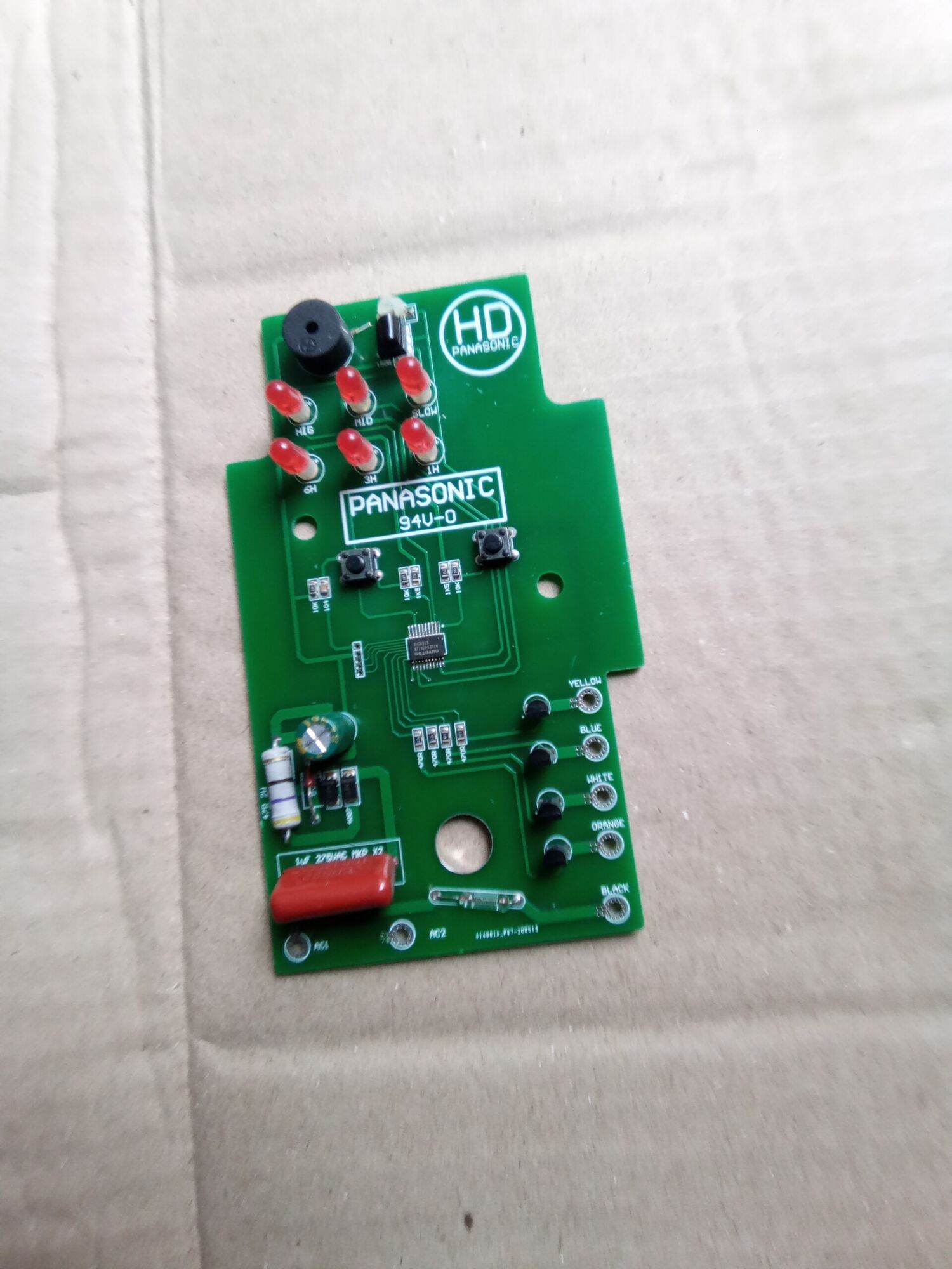 Panasonic Wall-Mounted Fan Board.