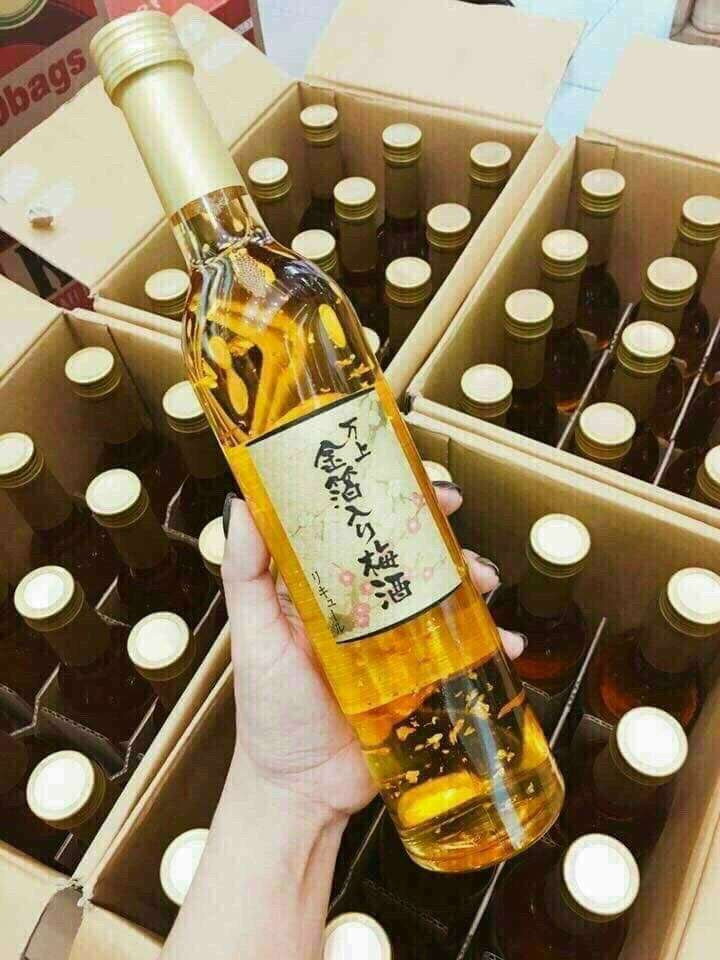 Mơ vảy vàng kikkoman Nhật Bản chai 500ml