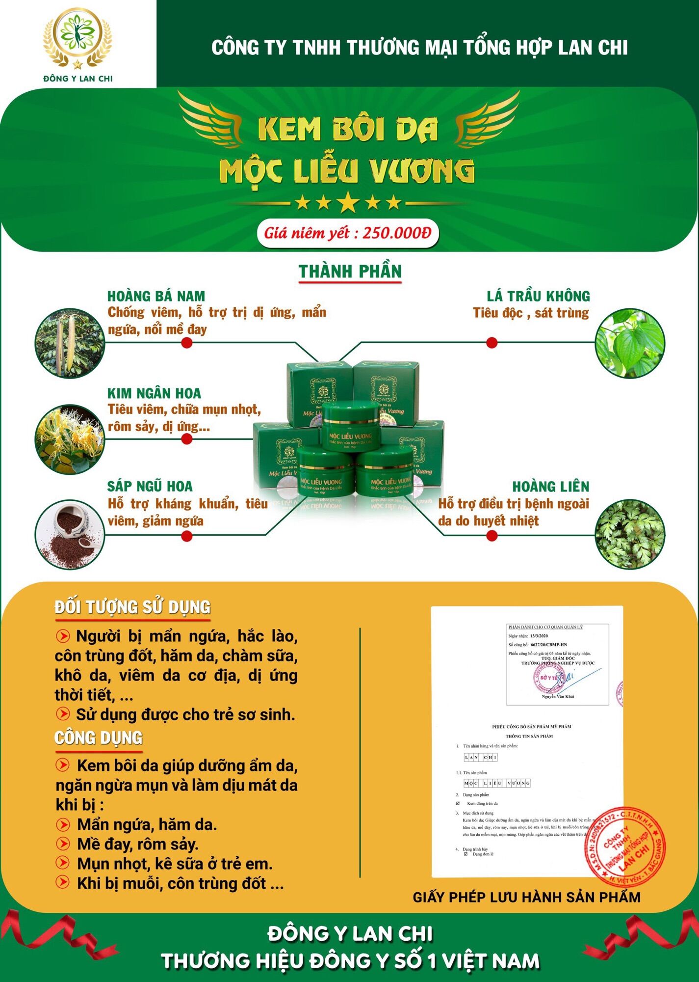 Kem bôi da mộc liễu vương