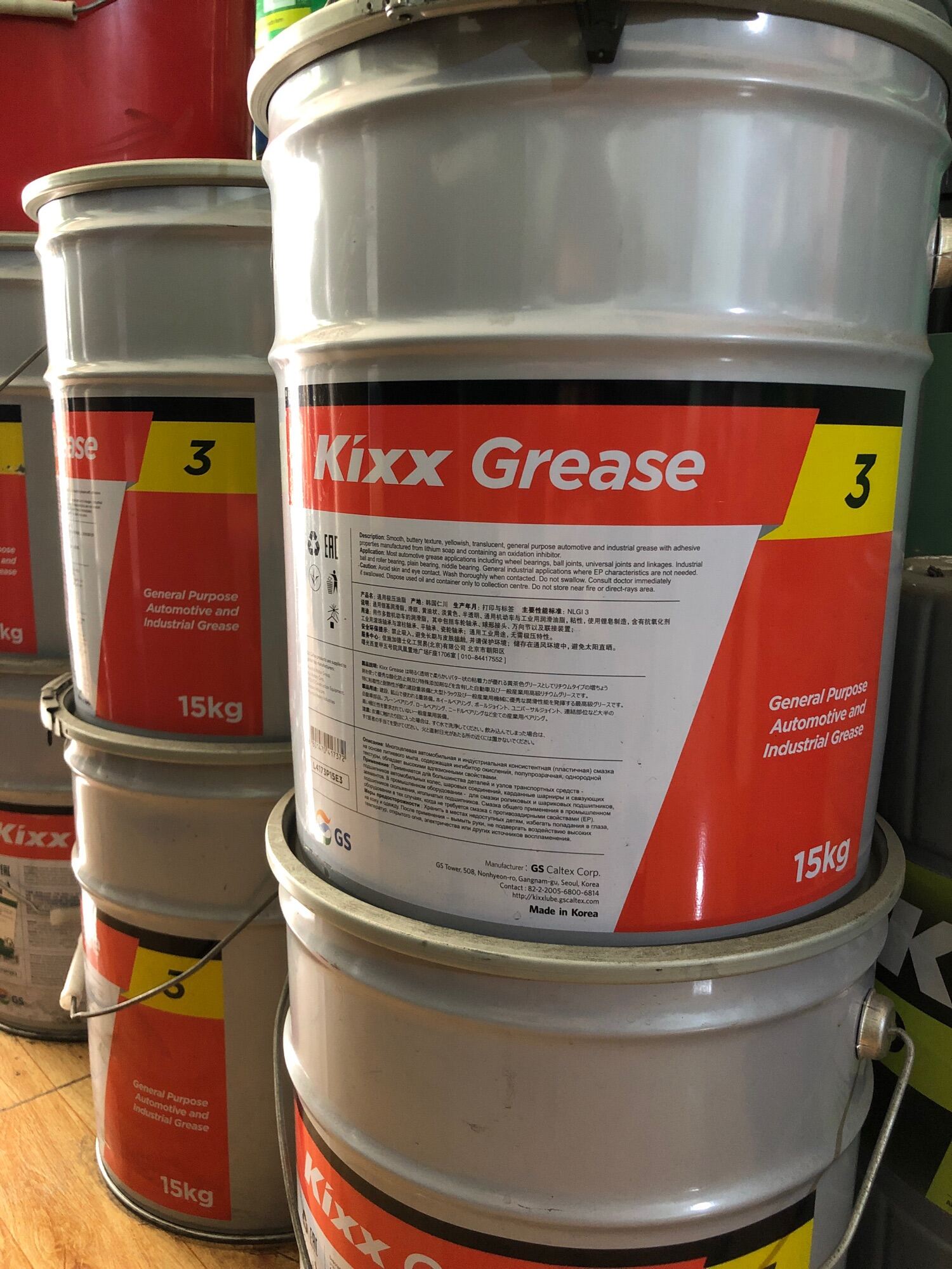 Mỡ đa dụng Kixx Grease 3 15kg