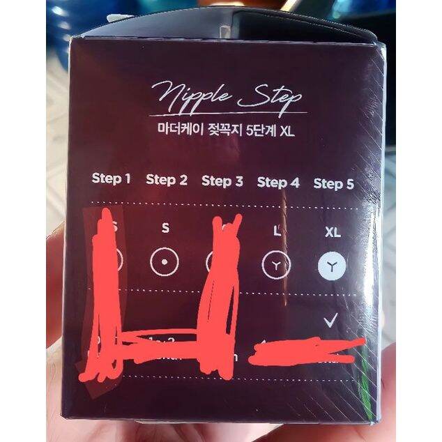 Núm ti mother k bản 2021 siêu mềm
