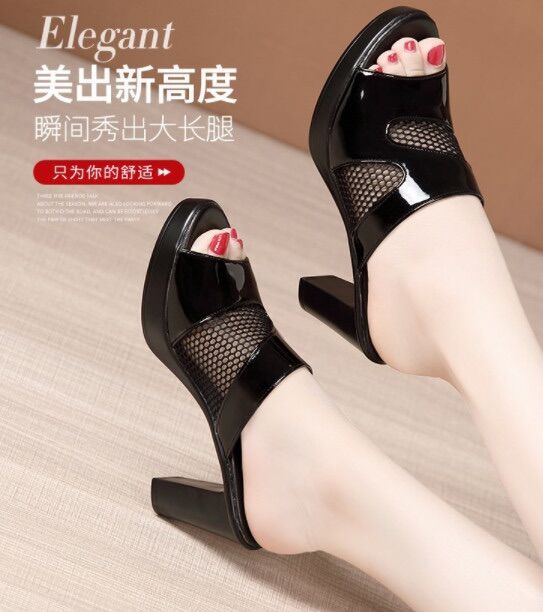 Dép cao gót 7p phối lưới gpshop