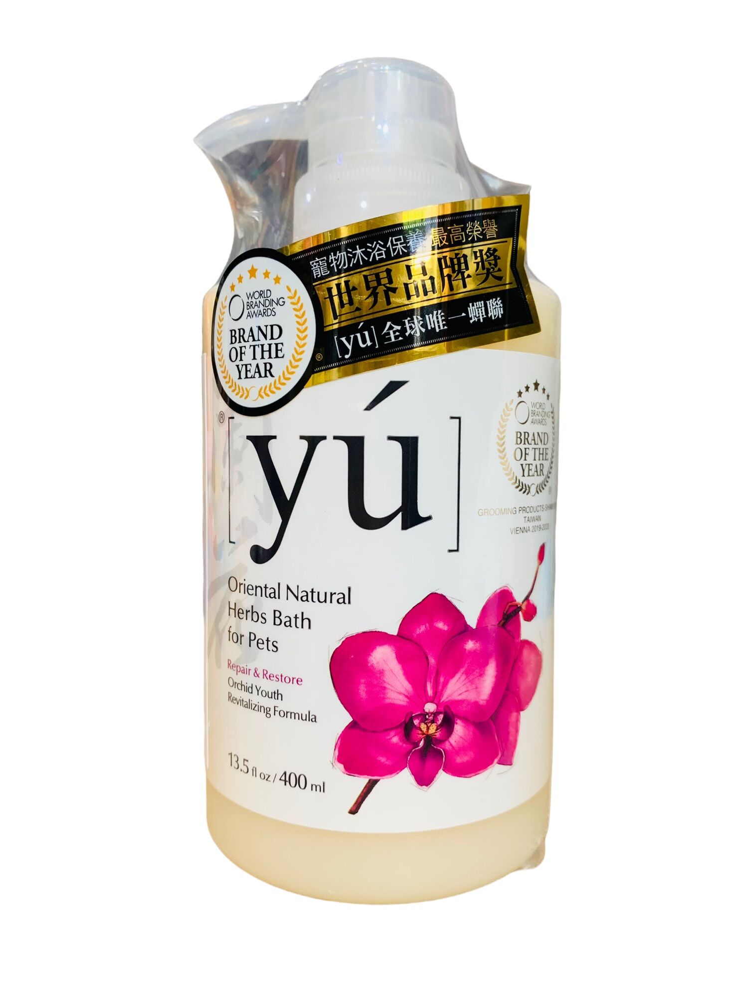 Sữa tắm cho chó mèo Yu 400ml