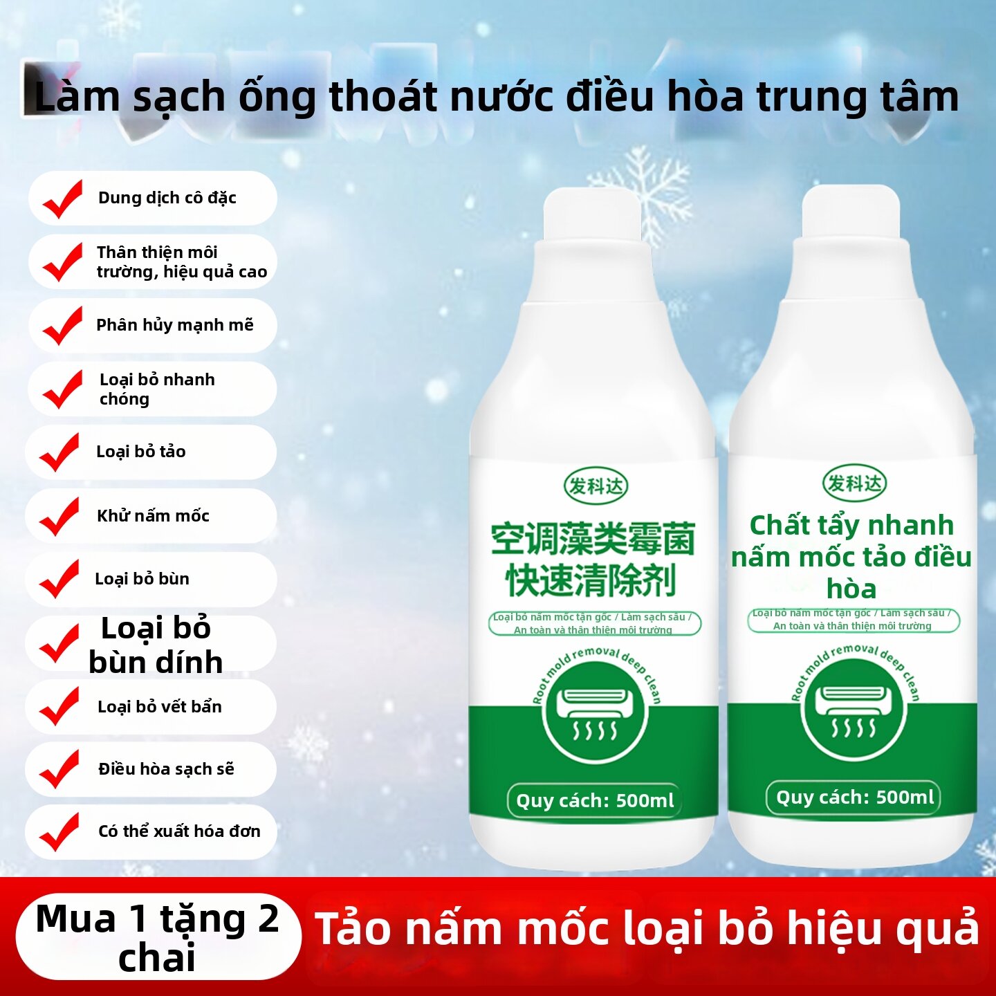 FAKEDA | Dán Loại Bỏ Mốc Ống Thoát Nước Máy Lạnh
