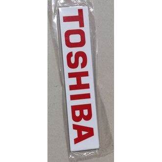 Tem đuôi Toshiba