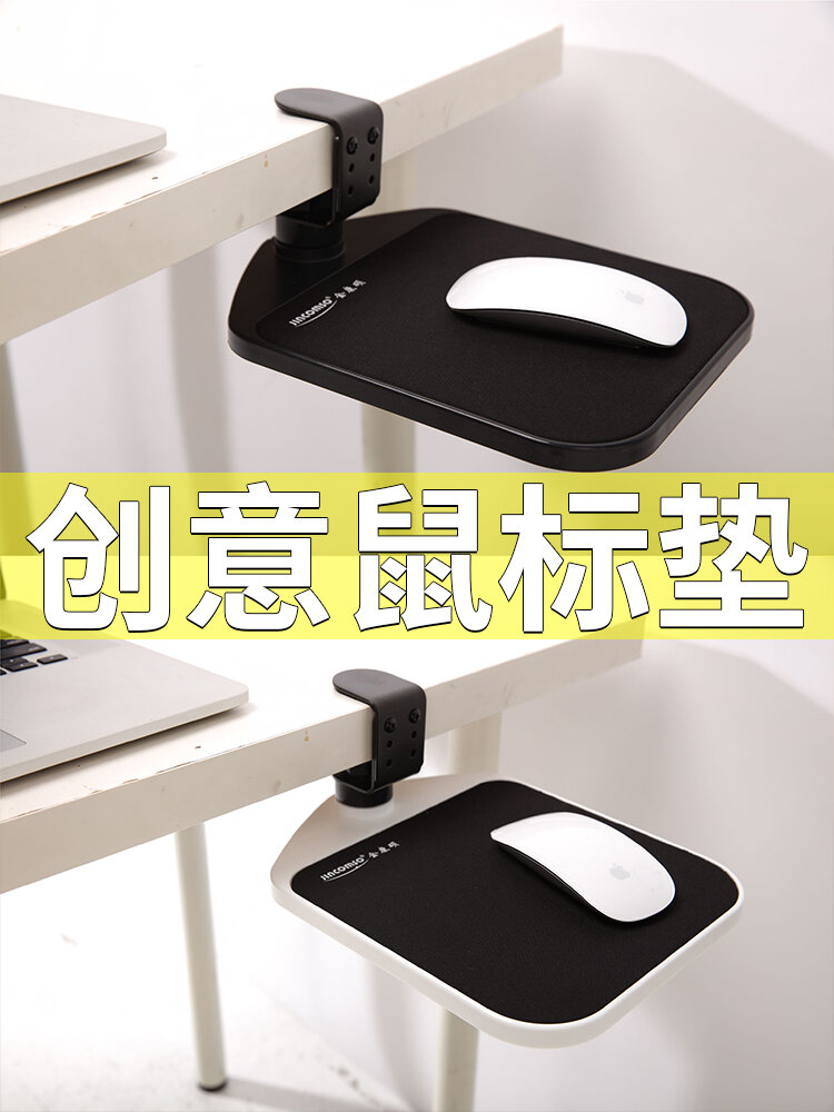 Chuột Sáng Tạo, Bàn Phím, Bàn Phím, Bàn Phím, Bàn Phím, Bàn Phím, Bàn Phím, Bàn Phím, Bàn Phím.