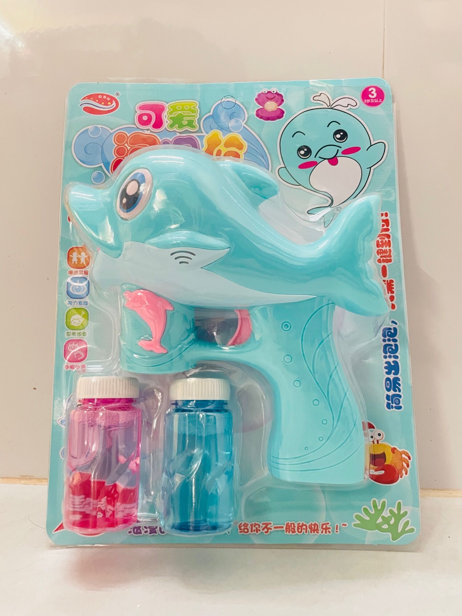 Đồ chơi tạo bong bóng cá heo