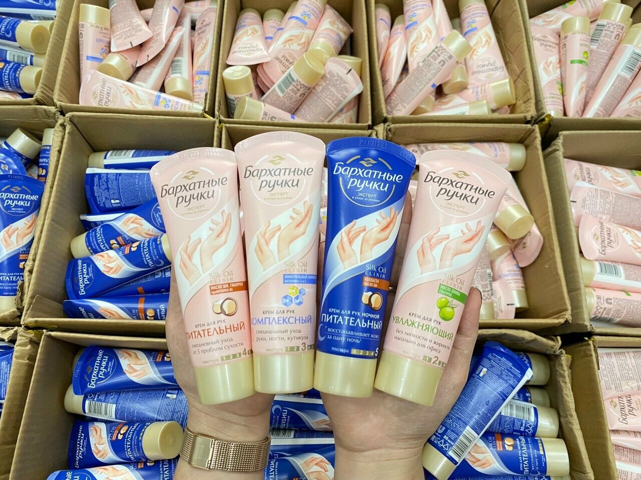 Kem dưỡng da tay Silky Hands của nga 80ml